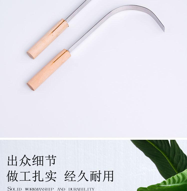 跳刀_09.jpg