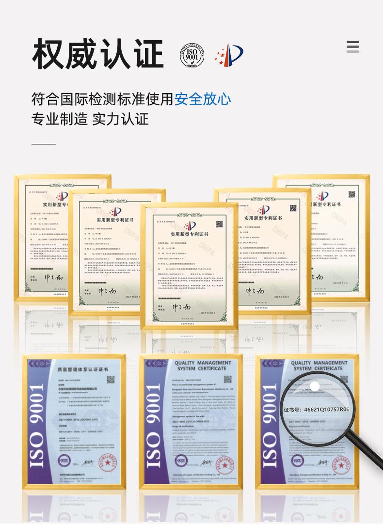 详情页_01