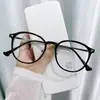 Novos Óculos Azuis Modernos com Bloqueio de Luz Azul, Estilo Popular com Armações de Metal, Óculos Planos Personalizados Mais Vendidos com Armações Redondas para Estudantes, Unissex