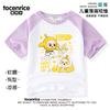 Desenho animado anime cinco pequenos mágicos Abby desenho animado infantil raglan manga curta I verão camiseta infantil roupa de base