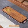 Bandeja de té pesada de bambú retentora de agua, mesa de té rectangular hueca de drenaje estilo chino, bandeja de secado para té de bambú, bandeja de té para juego de té kung fu