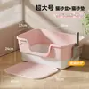Bandeja de Arena para Gatos Extra Grande, Inodoro para Gatitos Anti Salpicaduras, Caja de Arena Portátil de Doble Capa Semicerrada para Uso en Casa