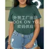 Camisetas lisas de color puro para exportación europea y americana, Camisetas con pedido mínimo de una pieza, Camisetas con cualquier texto y diseño, Exportación directa transfronteriza