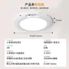 Producto popular transfronterizo: Luz de Techo con Sensor de Movimiento Corporal Humano, Carga Magnética USB, No Requiere Cableado, Luz con Sensor para Entrada, Pasillo y Vestíbulo
