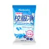 Detergente Kinbata Japonés/Escuela Kinbata Removedor de Manchas Lejía Fuerte Lejía para Color de Ropa Anti-Amarilleo Polvo Mágico para Remojo