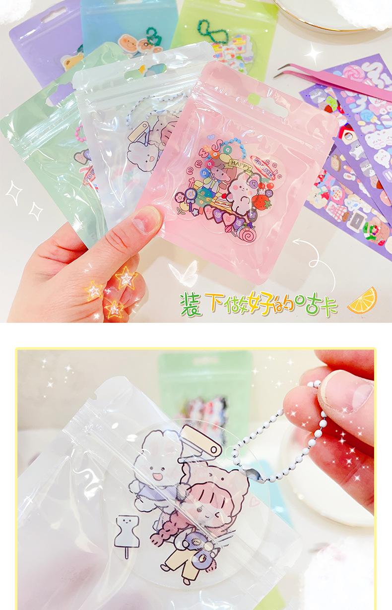 AS-迷你马卡龙自封袋_04.jpg