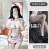 Lingerie Sexy Role-Playing Enfermeira Sexy Desejo Puro Uniforme Saia Doce Justa ao Quadril Estilo Desejo Puro Roupa Sem Tirar