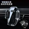 Suporte de Celular com Ventosa para Aspirador de Carro Transfronteiriço, Suporte Dobrável Rotativo Adesivo para Painel, Resistente a Altas Temperaturas