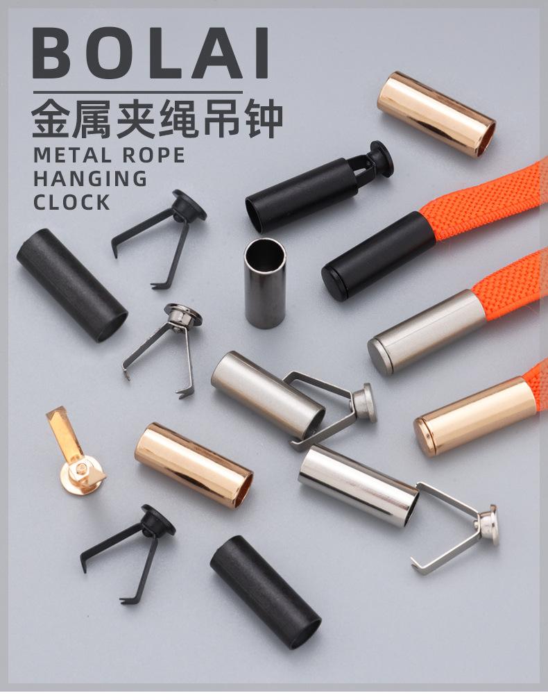 详情贝壳_01.jpg