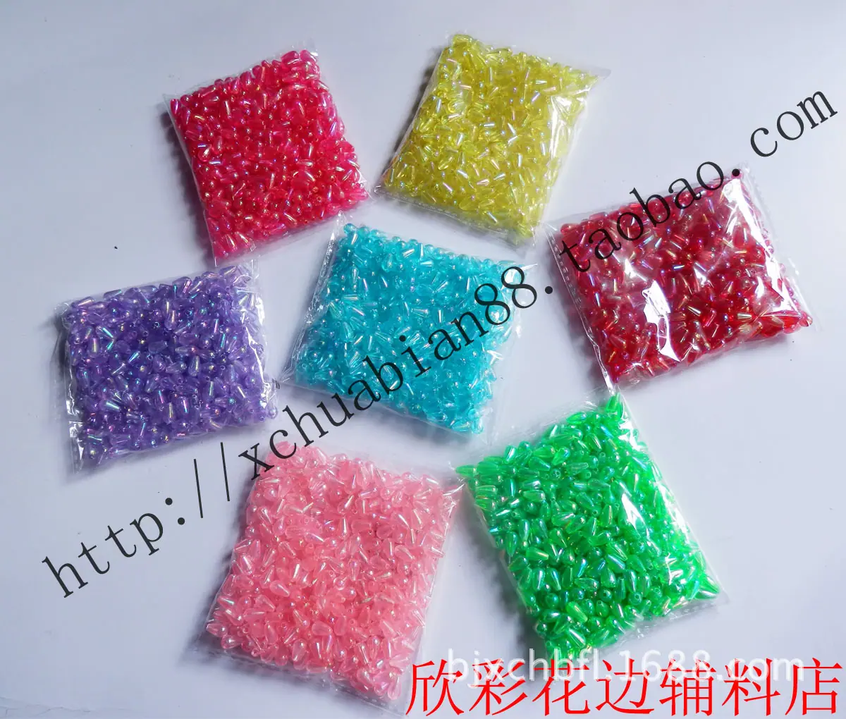 透明水滴珠子