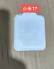 Adecuado para Xiaomi Xiaomi 17 Cámara Trasera Antirreflectante 3D Todo Incluido Serigrafía Transparente Vidrio Templado Película para Lente