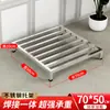 Suporte para panela de sopa balde isolado suporte para panela de sopa comercial base para balde de ferver água suporte de aço inoxidável suporte para fogão