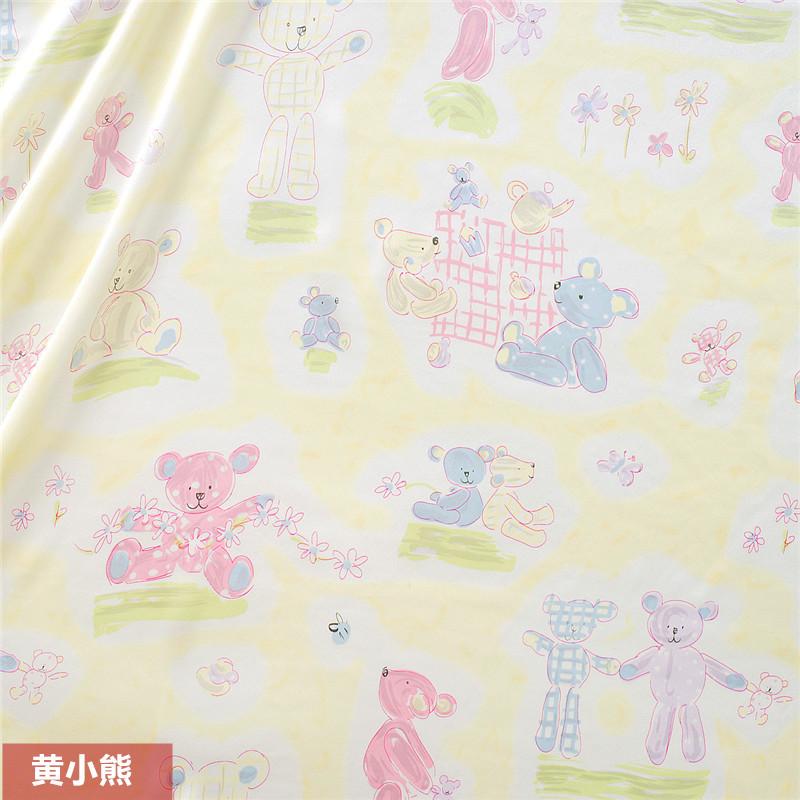 印花面料