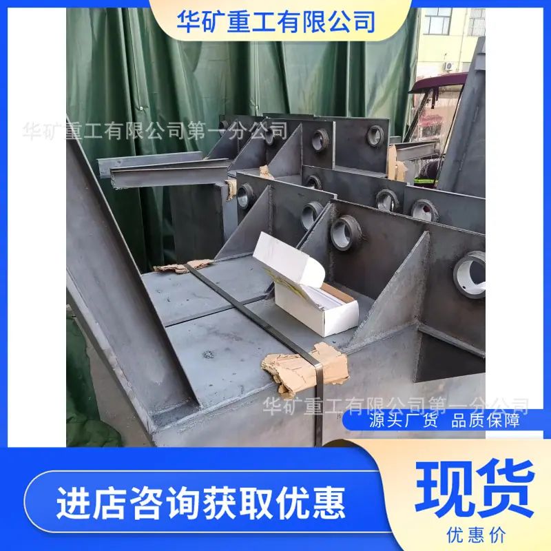 微信图片_20240607092653_副本_副本1.png
