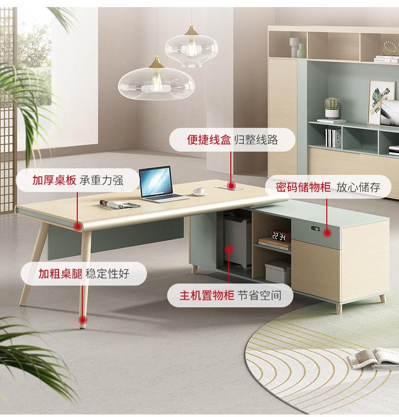 详情图片_04