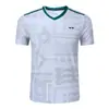 Uniformes de Bádminton Yy Verano 2026 Equipo Nacional Hombres y Mujeres Tops Transpirables Uniformes del Campeonato de All England Camisetas de Competición de Manga Corta