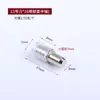 Clavos para Tableros Divisores de Armarios, Soportes para Estantes, Soportes Móviles para Tableros de Madera, Estantes Deslizantes de Vidrio para Gabinetes, Accesorios para Muebles de Puertas y Ventanas