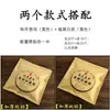 Bolsa Espesa de Aluminio para Empaque de Té Pu'Er Papel Kraft Bolsa de Almacenamiento para Pasteles de Té Bolsa Sellada de Almacenamiento Bolsa con Cierre