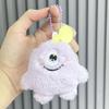 Muñecos para Lanzar en Bodas, Llaveros de Peluche Lindos, Adornos de Muñeca para Bolsos, Pequeños Regalos para Eventos al por Mayor