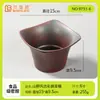 Plato de Guarnición Especialidad del Famoso Restaurante de Hot Pot Estilo Montaña en Internet, Vajilla Comercial de Melamina, Plato de Barbacoa de Tres Compartimentos, Plato para Salsa para Dipear, Cubo para Verduras