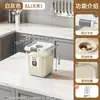 Recipiente de arroz doméstico, selado, à prova de insetos e à prova de umidade, para armazenar arroz, farinha e outros grãos na cozinha; caixa de armazenamento transparente para arroz, farinha e grãos diversos