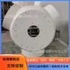 Cubierta de Fibra de Vidrio Personalizada, Tanque de Lavado Ácido Resistente a la Corrosión, Estanque de Peces, Cubo para Medicamentos, Tanque de Agua, Separador de Aceite, Resistente a la Corrosión