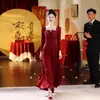 Vestido de Torrada Estilo Francês para Noiva, Decote Quadrado, Manga Longa, Vestido de Casamento Vermelho, Roupas Casuais para Noivado e Formatura, Vestido Longo Petite