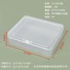 Caja de Plástico PP por Inyección Rectangular para Piezas Pequeñas, Caja de Almacenamiento, Caja de Embalaje de Plástico, Caja de Almacenamiento Cuadrada