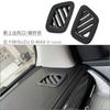 Adecuado para modelos 21-24 de Isuzu D-Max V-Cross Salida de aire superior delantera Accesorios de modificación interior