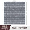 Papel tapiz de espuma autoadhesivo con diseño personalizado de pegatinas de pared estéreo 3D, anticolisión, paquete suave, decoración, papel tapiz anticolisión impermeable.