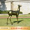 Simulação ao ar livre Sika Deer Decoração Parque Paisagem Pátio Comunidade Meichen Jardim de Infância Escultura de Plástico Reforçado com Fibra de Vidro Ornamentos