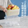 Caja Hermética Satchel para Congelador de Alimentos de Cocina Cesta de Drenaje de Doble Capa Filtro de Agua Grande Organización de Refrigerador Conservación de Frutas Almacenamiento