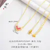 Mismo estilo que Tienda de Oro Puzuo Oro Brillante 24K Estrella de Fuego Corazón de Amor Verdadero Collar Cadena para Clavícula de Lujo Ligero Sentido de Gama Alta