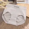 Pantaletas sin costuras estilo japonés para mujer, sin costuras con letras, de cintura media, alta elasticidad, transpirables, sexys, levanta glúteos, cómodas, tangas para mujer