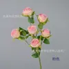 Flor cor-de-rosa flor artificial Rosa Bola crisântemo Lírio peônia Lírio 9 cabeça phalaenopsis hortênsia e outras flores do casamento