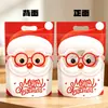 Nueva bolsa de dulces navideños transfronteriza, bolsa de dibujos animados autosellable, bolsa de pie para repostería de copo de nieve, bolsa sellada con cremallera, bolsa de regalo
