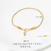 Pulseira Versátil Dourado Areia Galvanizado de Longa Duração e Sem Desbotamento Pulseira Ajustável DIY com Corrente Extensora Estilo Ouro Antigo para Homens e Mulheres