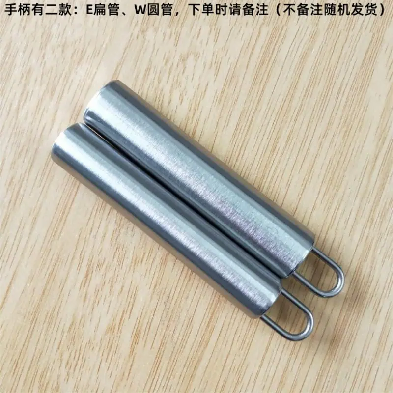 EW柄.jpg