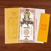 Montanha Wutai Bodhisattva Manjushri Exame de Admissão ao Ensino Médio Exame de Admissão à Faculdade Lista Dourada Amuleto de Sucesso Passar em Todos os Exames Adesivo para Celular Dinheiro Tesouro Adesivo para Porta Cama