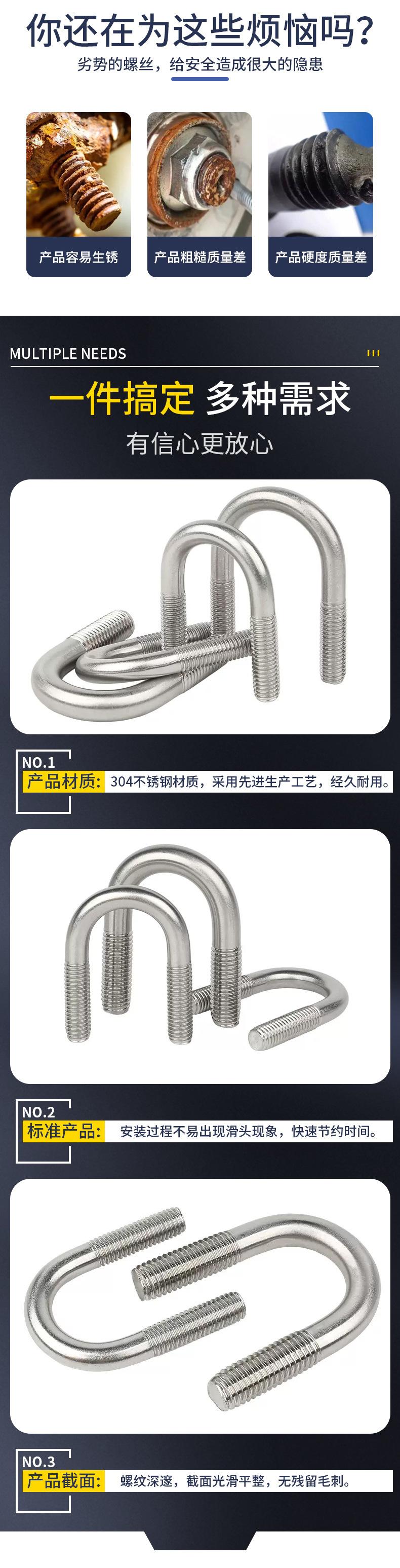 详情页_03.jpg