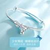 Pulseira Sino de Arco de Cobre Prateado Feminina Selo de Aço S999 Design de Nicho Pulseira de Princesa Jovem de Alta Qualidade