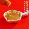 Couplet de caligrafia com tinta dourada, tinta Zhu especial, pincel dourado para caracteres, tinta com pó de ouro, tinta de cinábrio, couplet de escrita prateada, tinta para pintura chinesa