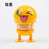 Muñeco con Muelle de Cara Sonriente Emoji Montado en Coche Decoración de Coche Adorno para Coche Tendencia de Tiktok Celebridad de Internet