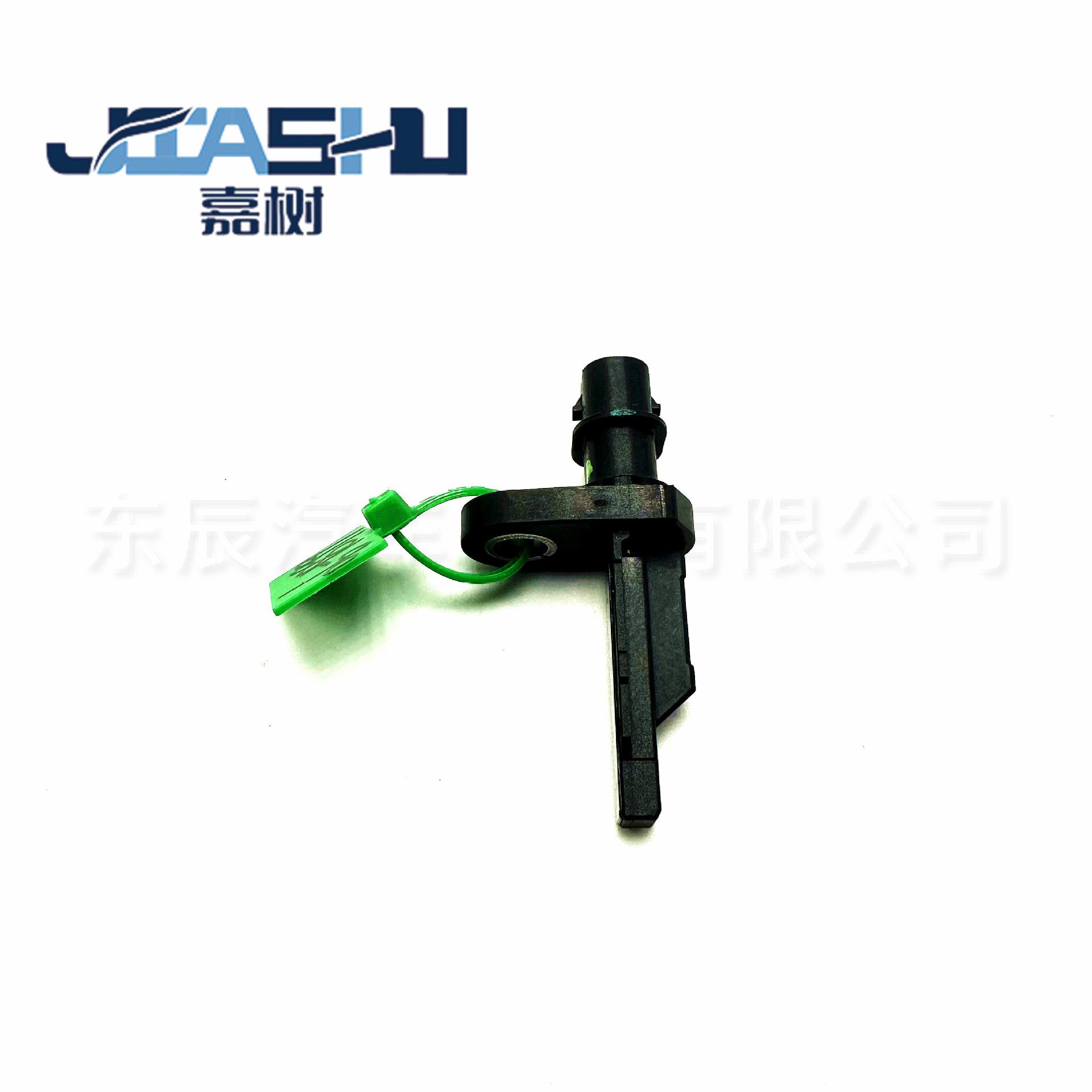 JS-06-1899 (2)