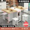 Mesa plegable multifunción para el hogar pequeña se puede mover una mesa cuatro bancos simple alquiler mesa rectangular