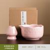 Venta Caliente Transfronteriza Set de Herramientas para Matcha Color Rosa Flor de Cerezo Juego de Siete Piezas con 100 Batidores de Té, Cuchara para Té y Tazón de Matcha con Pico de Águila