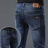 Jeans Cinza Fumê Bordado de Alta Qualidade Italiano para Homens 2026 Nova Tendência de Outono Marca Slim-Fit Calças Casuais