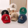 Gorra de Cachorro de Corea del Sur Bebé 2-6 Años Bebé Pequeño Mes Primavera y Otoño Protección Solar Gorra de Béisbol Sombrero del Tesoro para Hombre