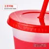 Vaso de Plástico Transfronterizo 16 oz Vaso que Cambia de Color Sensible a la Temperatura 475 ml Vaso con Popote Vaso de una Sola Capa que Cambia de Color Vaso con Popote