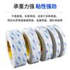 Cinta de Doble Cara 9448A de 0.15 mm de Espesor en Papel de Algodón Adhesivo Fuerte de Alta Adhesión para Teléfonos Móviles, Placas de Identificación Electrónicas y Cajas de Color Procesamiento Troquelado